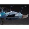 Hasegawa Creator Works Series Space Pirate Captain Harlock 1978 TV Anime Space Pirate Battleship Arcadia Second Ship 1/1500 Scale Plastic Model Kit CW