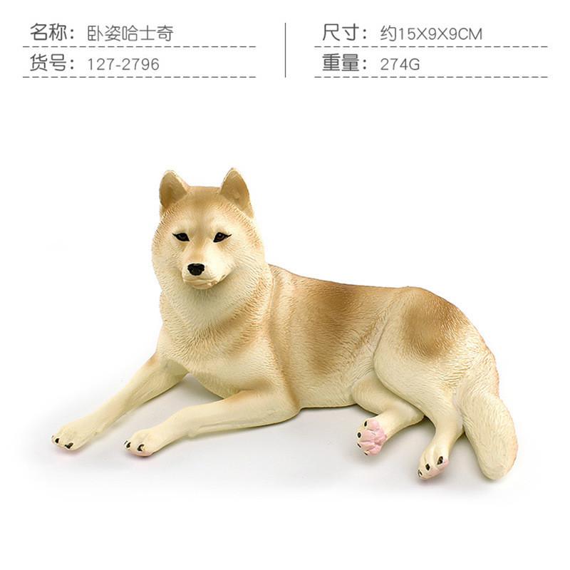 Beautifully Crafted Static Dog Figurines Of Labrador Retriever Doberman Pinscher And Husky Breeds