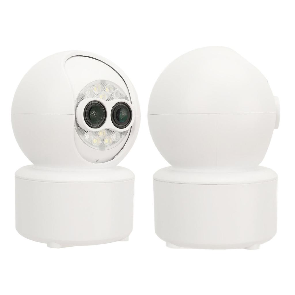 1080P HD Dual Lens Security Camera Wireless WiFi Security Camera Automatic Black White Night Vision