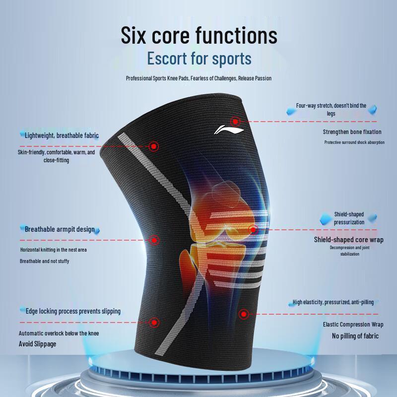 Li-Ning Sports Knee Pads
