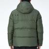 Puma Мужские пуховики Jasper с капюшоном Умеренные Другое (унисекс) Пуховики 585534 64