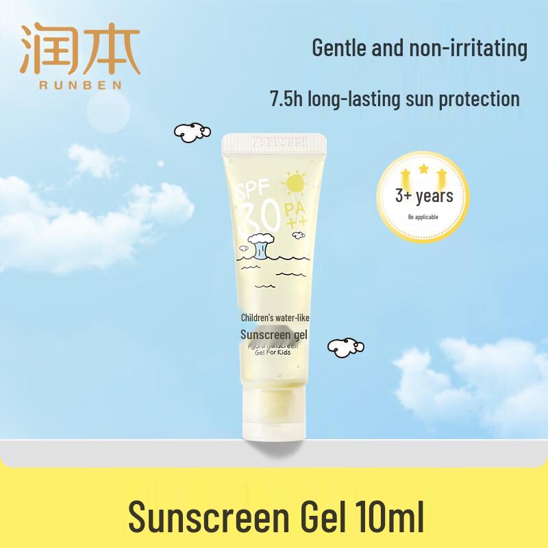 RUNBEN Детский солнцезащитный гель Water-Sense