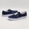 682087-0001 SSZ Vans Era Skool Темно-синий (Мужской)