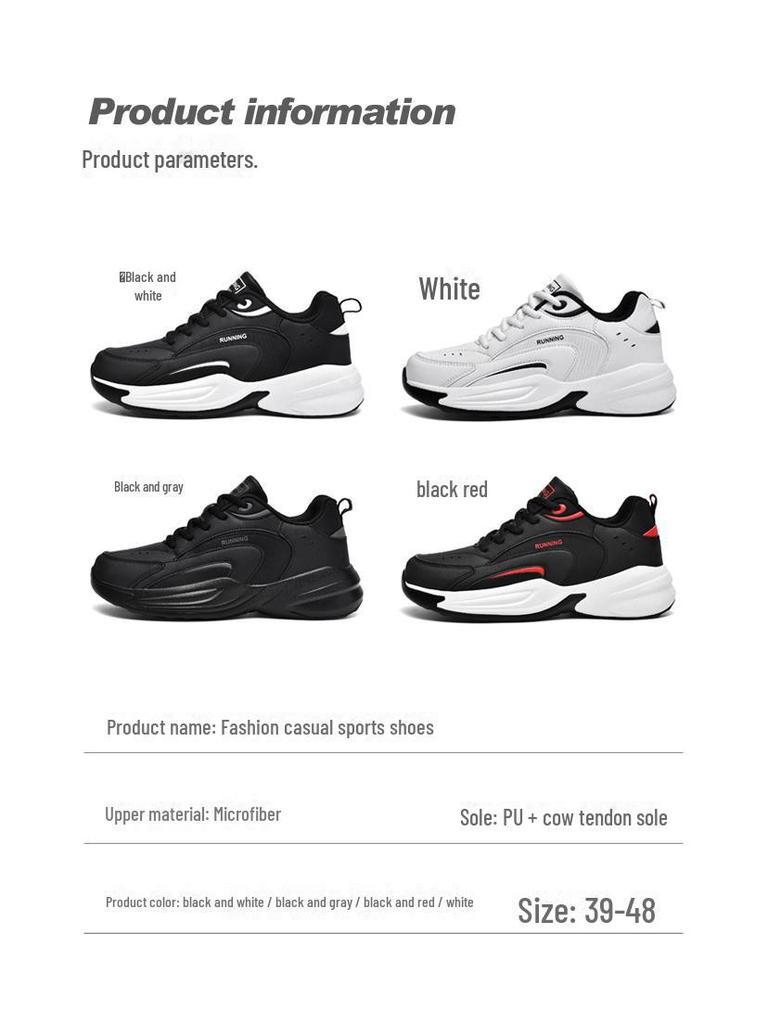 Мужские модные туфли Dad Shoes из кожи и бархата на толстой подошве – повседневные кроссовки большого размера для осени/зимы