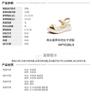 Senda Women's 2026 Summer New Fashion Comfortable Thick Bottom Casual Sandals WP103BL6