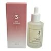 No.3 Skin Softening Serum 50ml