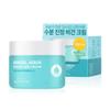 Angel Aqua Moisture Soothing Cream — 150 Ml, 1 Unit