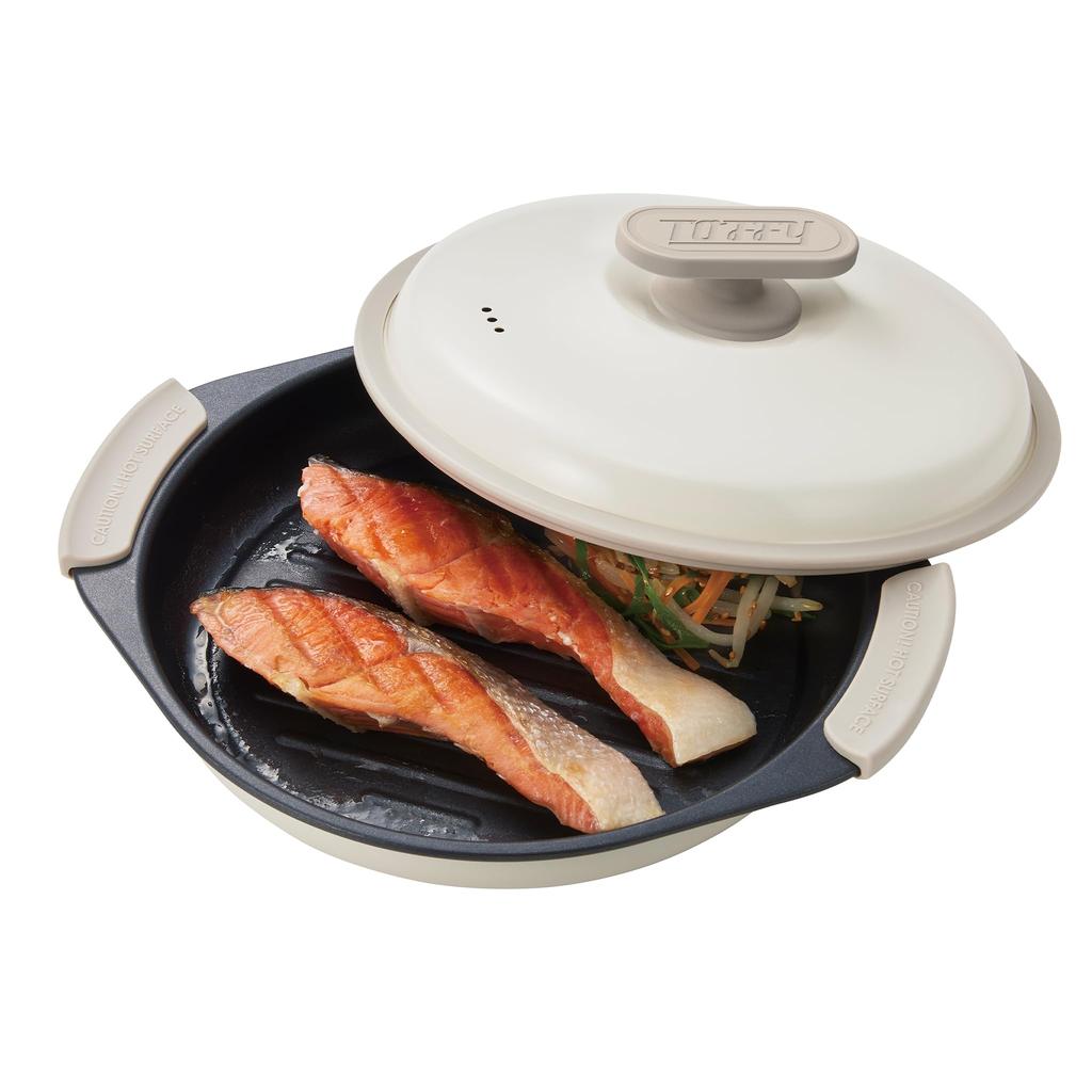 Trending On Social Toffy Microwave Grill Pan a Wavy Plate for Microwave Cooking Cooking and Includes Silicone Mitts and a Recipe Media! K-MW3,