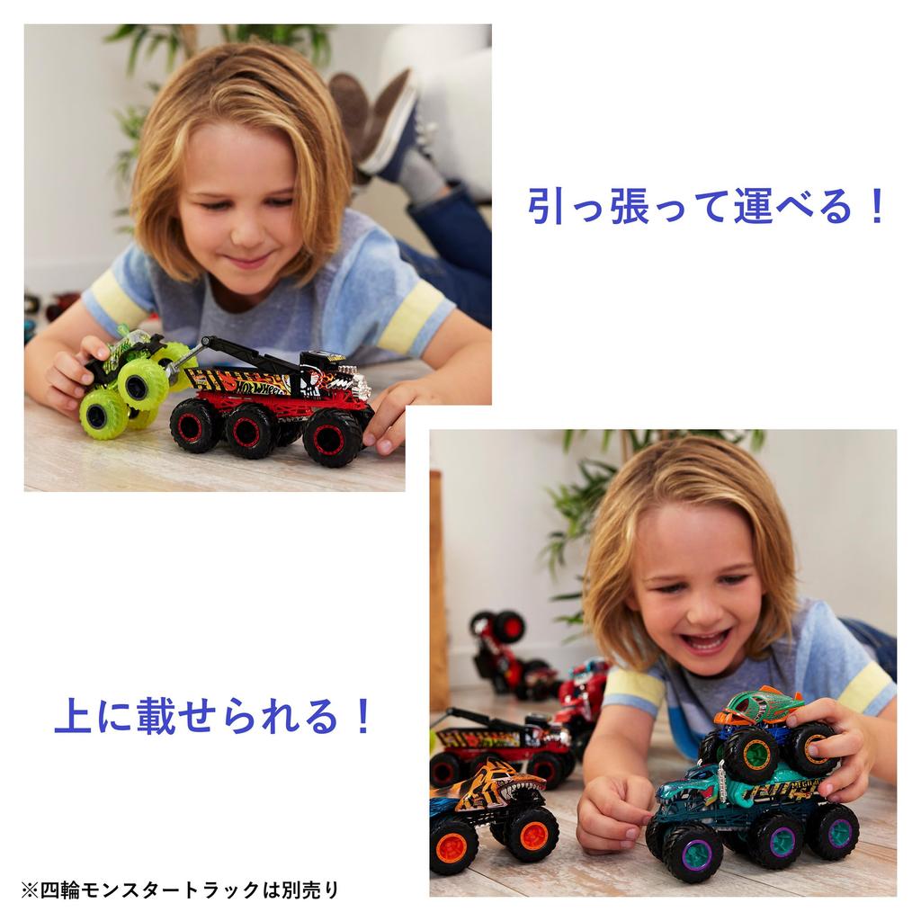 Hot Wheels Monster Truck Transporter Ассортимент игрушечных мини-автомобилей 4 автомобиля в коробке Продается от 3 лет и старше Multi 986D-HWN86