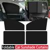 New Magnetic Car Sunshade Cover Summer UV Protection Side Rear Window Curtain Black Mesh Sun Shade Cover Auto Car Accessories