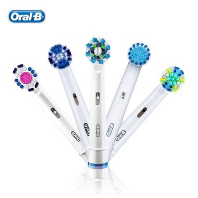 Насадки для электрической зубной щётки Oral B, 5 шт