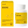 We Have Confirmed a High Bioavailability of Wintcumin, a Turmeric Extract Utilizing Patented Curcumin Water-soluble | 700mg X 90 11 Boxes