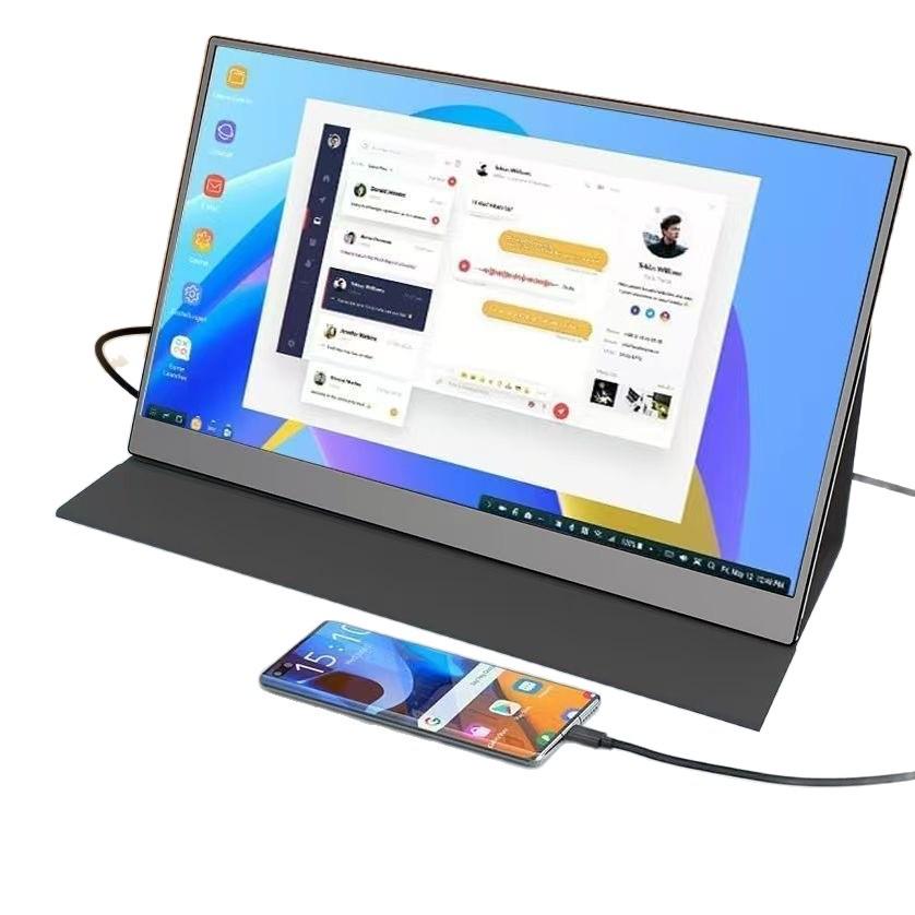 13.3" Многофункциональный HD Портативный Монитор для Ручных Консолей, SWITCH и Компьютера с Поддержкой Однолинейного Подключения Мобильного Телефона.