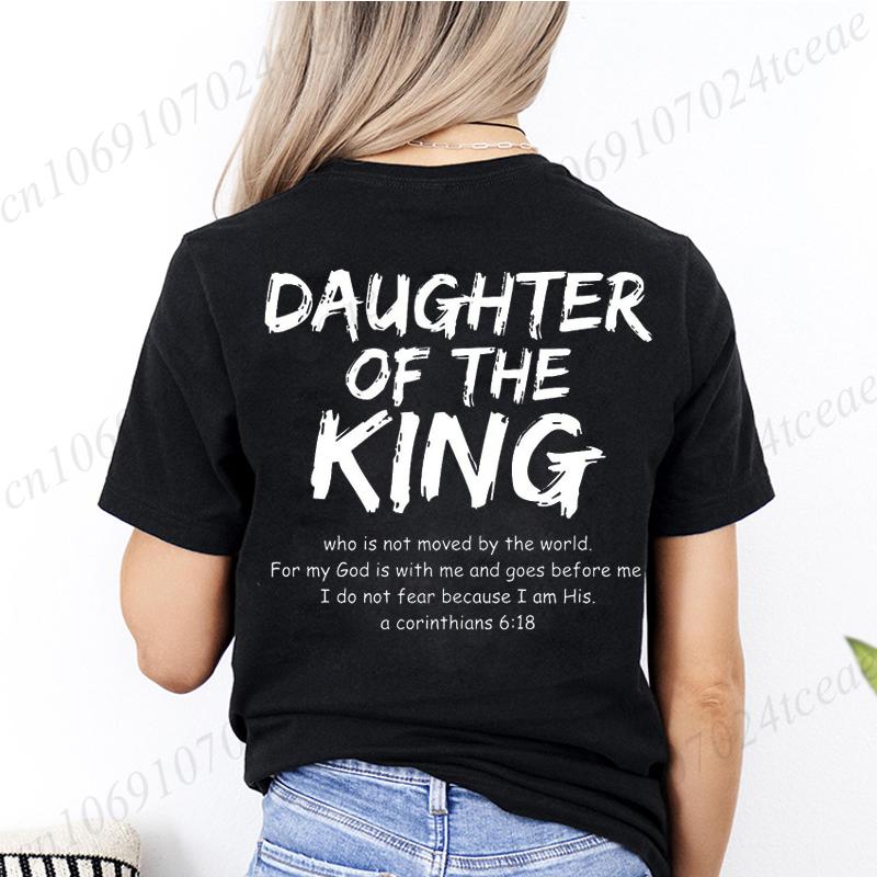 Daughter of The King T-shirts, Aesthetic Christian Tshirts, Women's Religious Shirt, Bible Verse Tees, Christian Church Tops