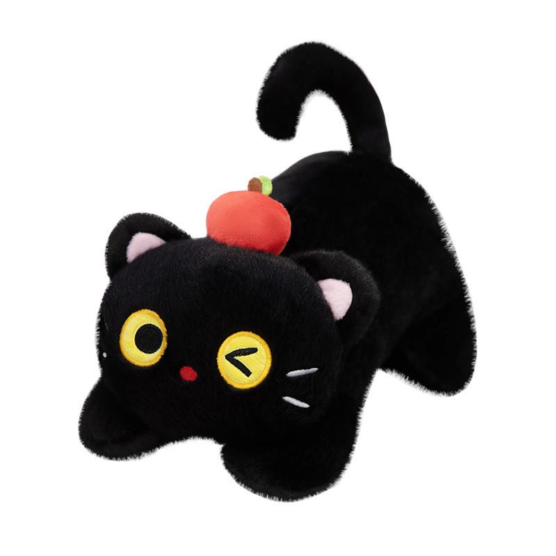Cat Plush Kids Toy Stuffed Doll With Soft Material For Play Comfort And