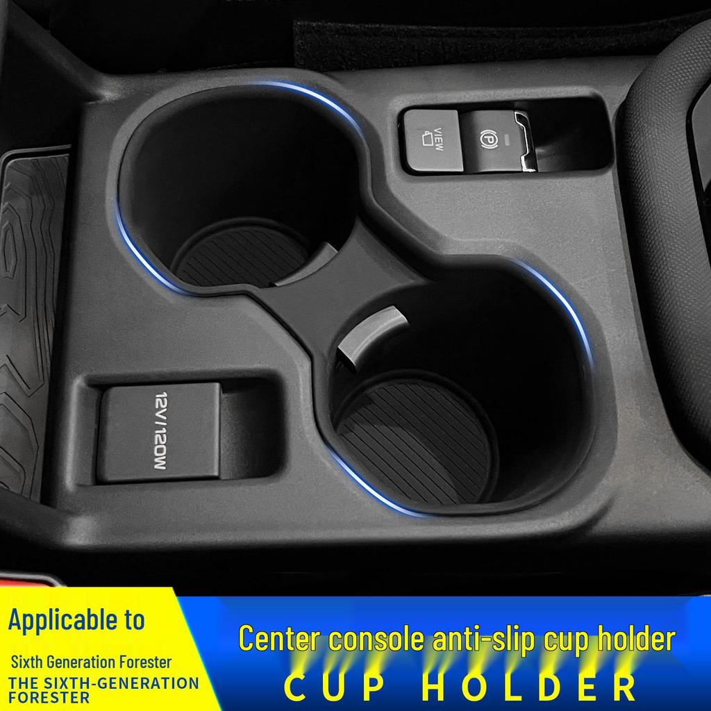 Silicone Cup Holder for 2025 Subaru Forester Interior, Right-Hand Drive Only