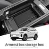 Для Chery Tiggo 9 2024 2025 FULWIN T9 Бокс для хранения подлокотника Автомобильный органайзер-лоток Аксессуары для наведения порядка Черный АБС-пластик