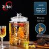 Стеклянная банка Xiyao для пивоварения и розлива вина