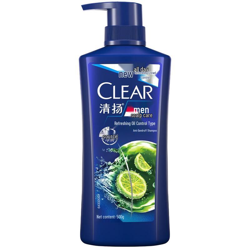Clear Men Refreshing Oil Control Anti-Dandruff Shampoo 500g