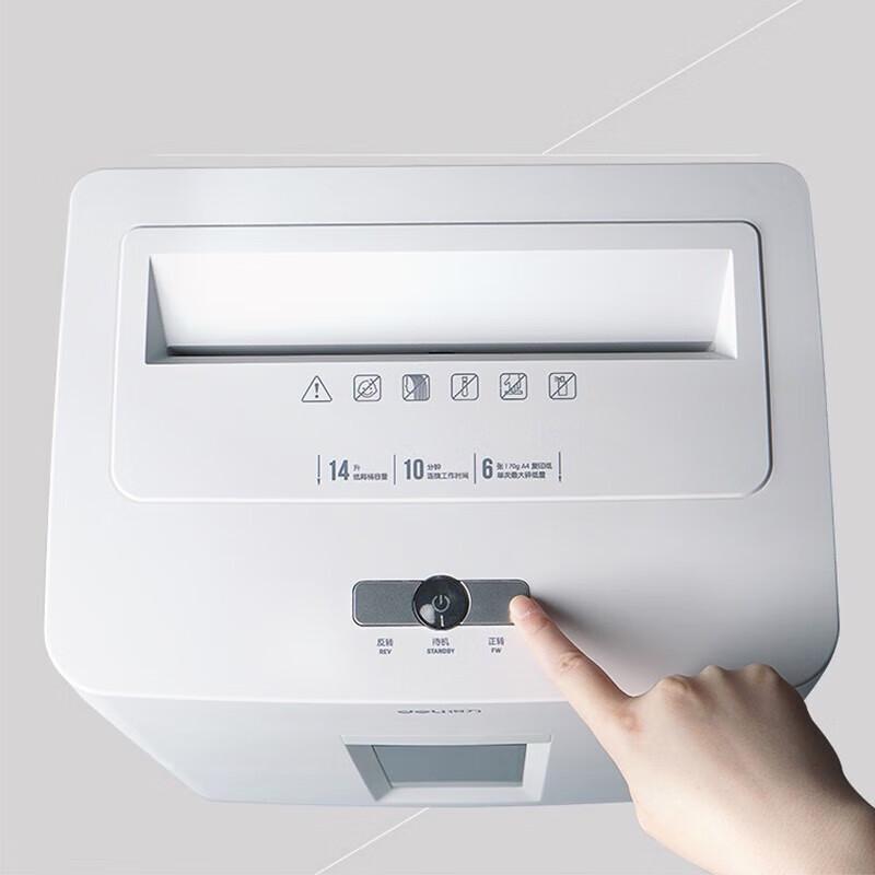 Deli 9920 Desktop Paper Shredder CN plug (adapter included)