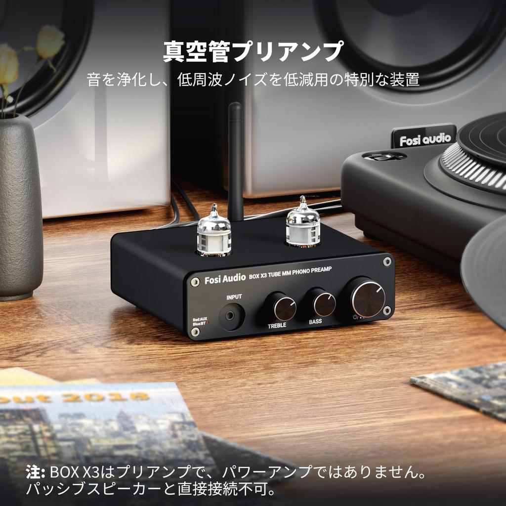 Fosi Audio BOX X3 Фонокорректор с вакуумной лампой 6J1, Предварительный усилитель для MM-проигрывателя виниловых дисков, Bluetooth 5.0, Мини-стерео Hi-Fi предварительный усилитель, Идеально для H