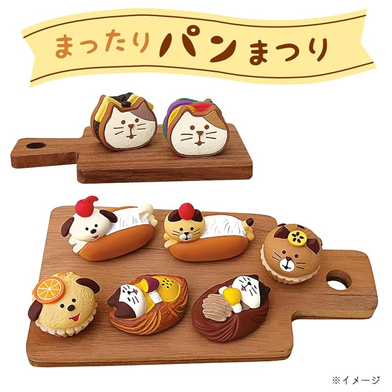 Decore Corporation concombre Кот хлеб сэндвич Масло Размер: приблизительно. W2.6 D1.6 H2.2 ZCB-47328