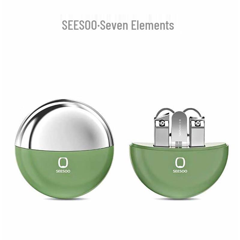 Qisu Colorful Explorer 3 Manicure Set