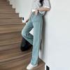 Straight Leg Draped Jeans Pockets Kvinner Loose Dragging Wide Leg Pants for Women