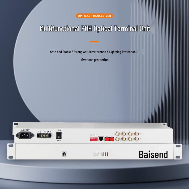 Оптический трансивер Baisende PDH с 4 каналами E1/2M
