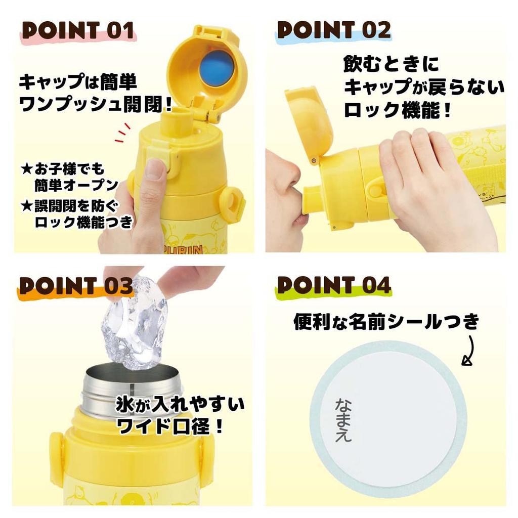 Skater Бутылка для воды из нержавеющей стали для питья объемом 420 мл, чашка для питья объемом 350 мл, легкая бутылка для воды Paw Patrol 23 для мальчиков, спортивная бутылка для воды небольшой емкости