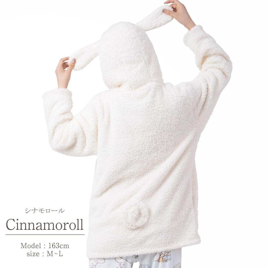 Cinnamoroll Gown Poodle Boa Hooded Tail Embroidered Room Wear Pajamas Cinnamoroll Sanrio Size [Southzak] Dress-up Women's M-L