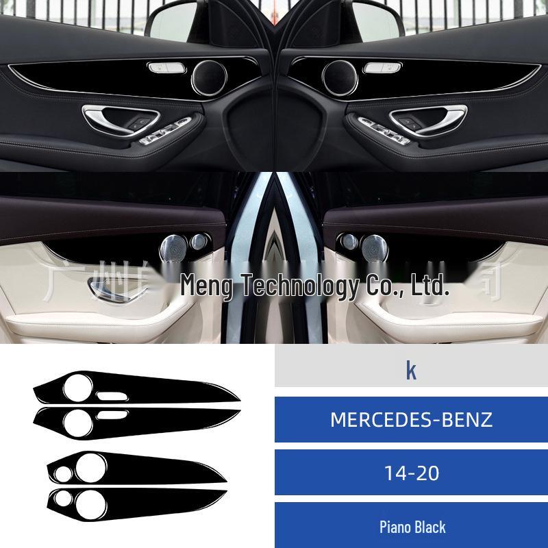 Наклейка на дверную отделку Piano Black для Mercedes C-Class W205 2014-2020, интерьер