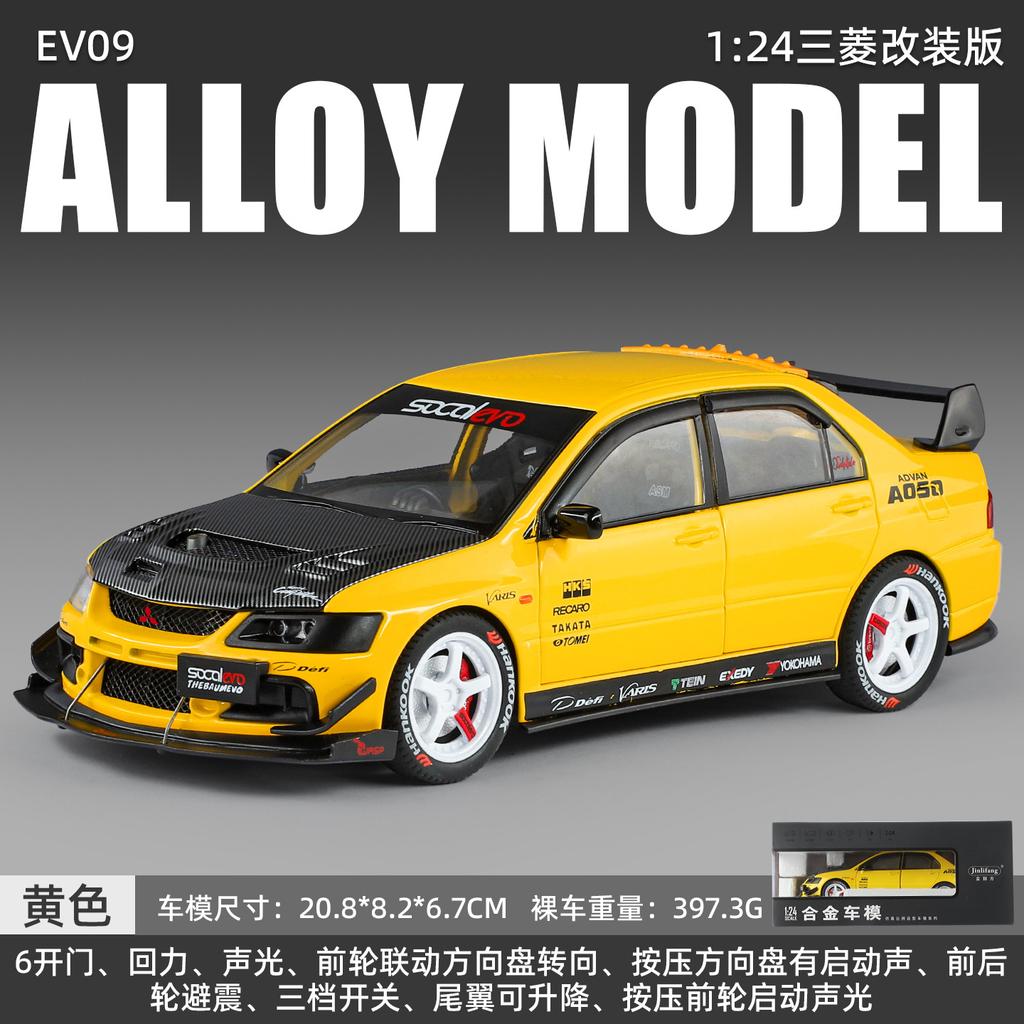 1: 24 Митсубиси EVO9 Модифицированная Alloy Звук и Свет Модель Машины Деловая Подарок Украшение Переговорной Комнаты Игрушка Коллекция Подарков