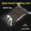 Hamster & Rabbit Teething Sticks - Apple Branch Flavor (For Guinea Pigs, Chinchillas, Squirrels). Includes Ziplock Bag.