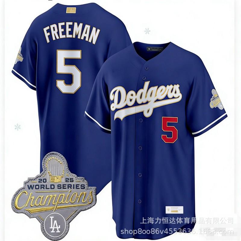 USA Baseball 2026 World Jersey Unisex Adult Sports Top All