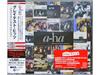 2020 a-ha GREATEST HITS JAPANESE SINGLE COLLECTION JAPAN CD+DVD WPZR-30876 НОВИНКА