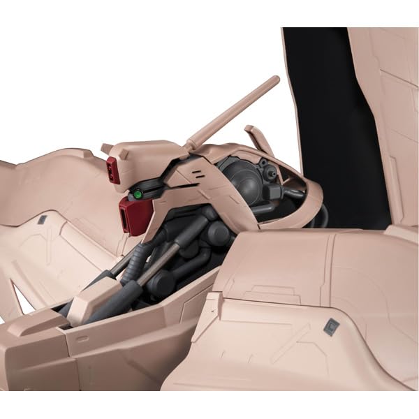 Машина Строит Мобильный Костюм Гандам Контратака Азир Чарс