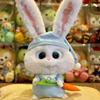 Boss Bunny: Long-Eared Plush Rabbit Doll Gift for Girls' Birthdays