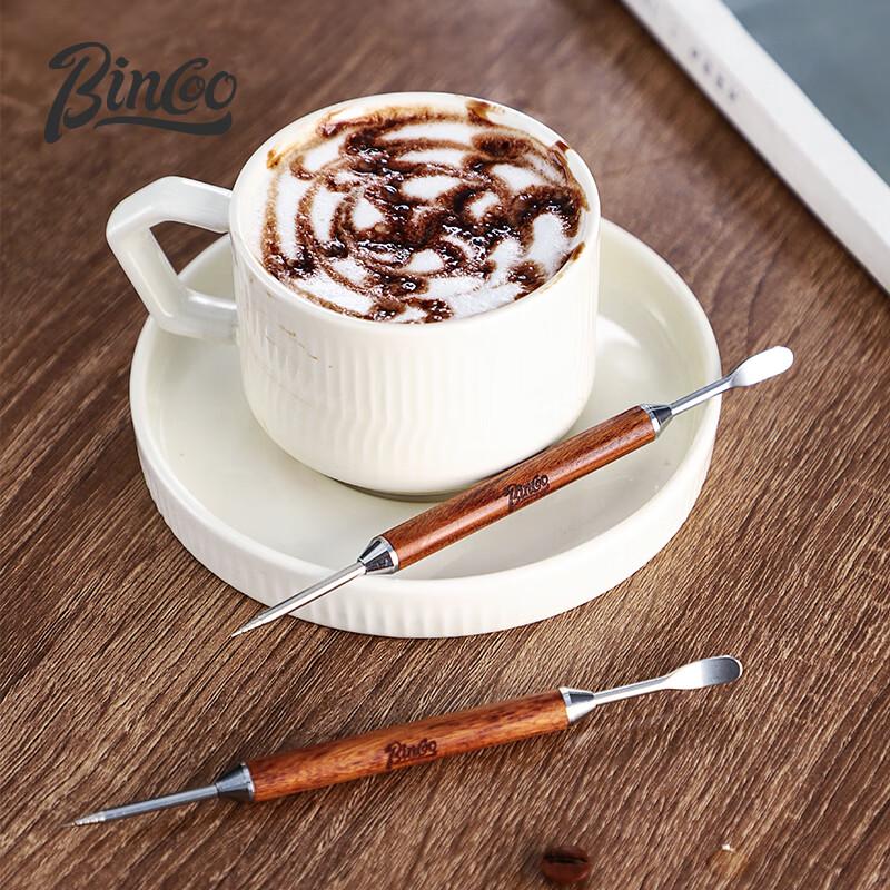 Bincoo Coffee Latte Art and Sculpting Needle