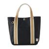 Hanpu Kobo Tote Bag Tote Tote Bag Mini Tote Bag Lunch Bag LINE Tote 3J21 [Canvas Women's Men's Canvas] (00 Black)