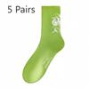 5 Pairs of Men's Summer Thin Sports Pure Cotton Deodorizing Student Tube Socks