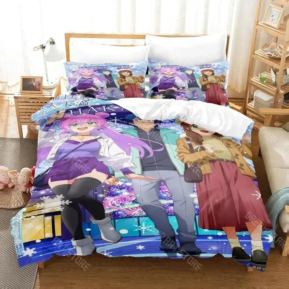 Than A Married Couple, But Not Lovers Bedding Set Single Twin Full Queen King Size Bed Set Aldult Kid Bedroom Duvetcover Se