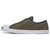 Jack Purcell Low Зеленый Белый 162163C
