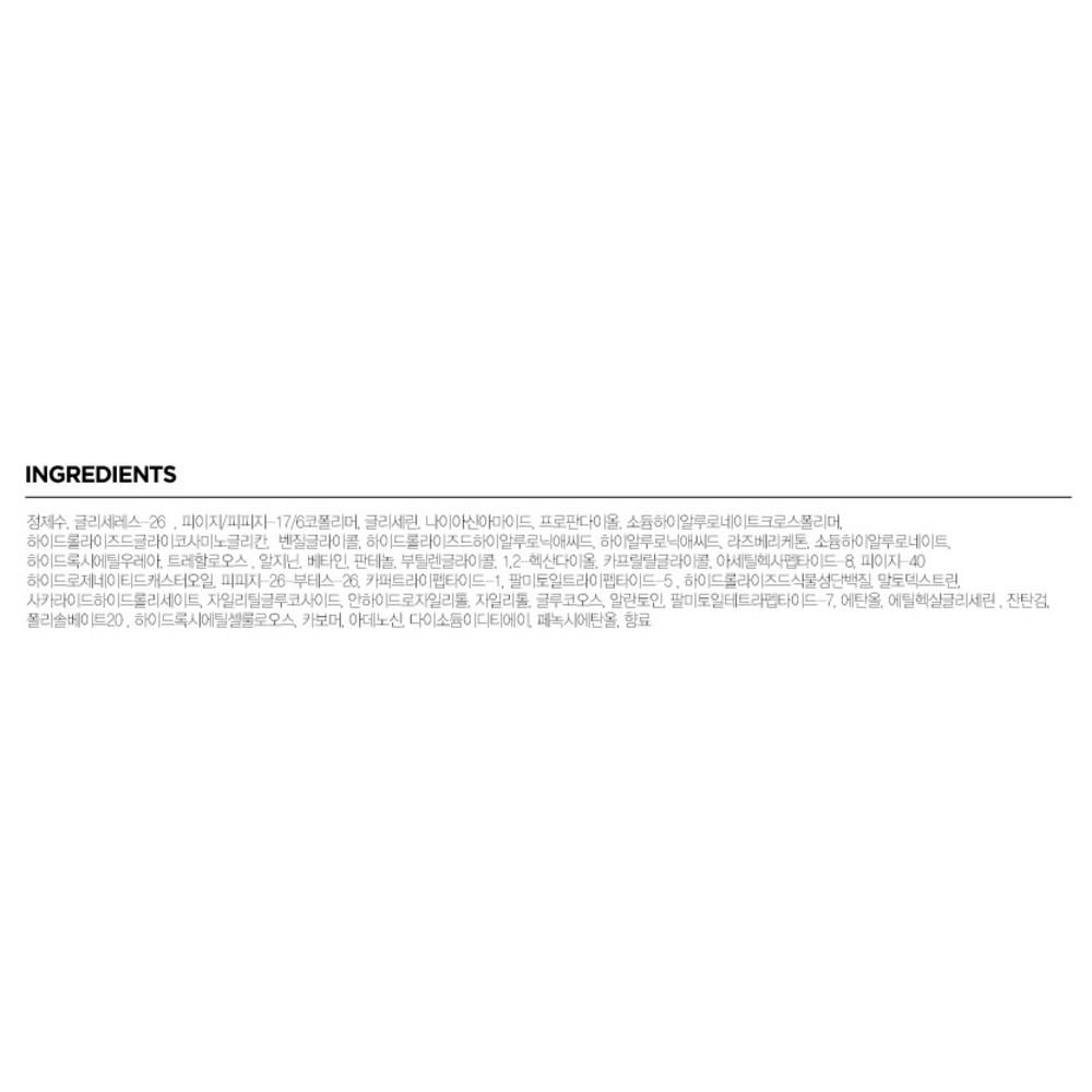 JM Solution Water Luminous SOS Ringer Mask Black, 10 штук, 1 штука