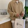 2023 Men's High-end Japanese Style Lapel Knitted Sweater - Half-Zip Loose Fit for Autumn & Winter