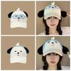 Adjustable Eyewear Puppy Cap Breathable Cartoon Peaked Cap Fashion Puppy Hat with Big Ears  Daily