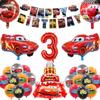 Украшения на день рождения, Супер шары, Аниме набор «Машинки», Украшения на день рождения для мальчиков, Большие шары в виде машинок, Шары на день рождения, Гирлянда «С днем рождения»,