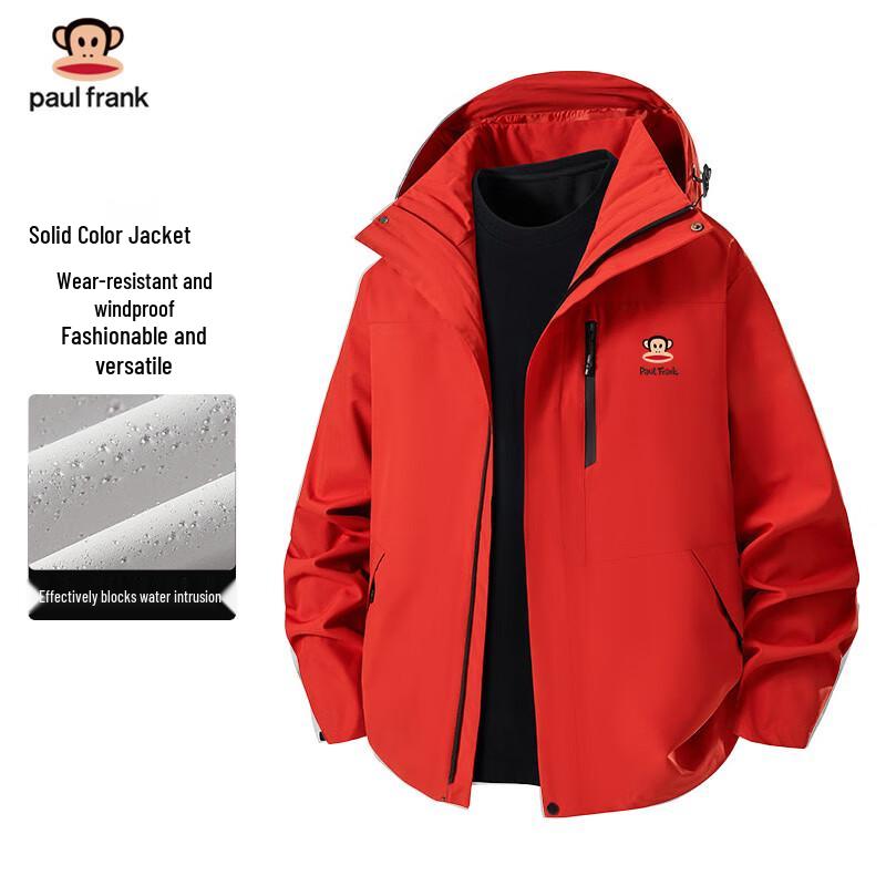 Paul Frank Men's Hooded Outdoor Jacket Windbreaker