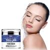 Крем с витаминами A и E Whitening Cream осветляющий мелкие морщины увлажняющий подтягивающий крем