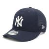 Кепка New Era MLB для улицы с козырьком NY Navy OD 930 SUNSHADE NEYYAN NVY 14392261 NER36O1046 M/L